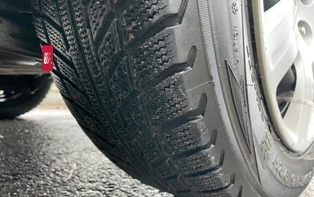 Honda Civic VIII, 2008 год, 695 000 рублей, 20 фотография