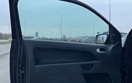 Ford Fiesta, 2007 год, 335 000 рублей, 17 фотография