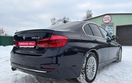 BMW 3 серия, 2016 год, 2 900 000 рублей, 4 фотография