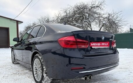 BMW 3 серия, 2016 год, 2 900 000 рублей, 5 фотография