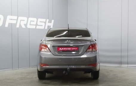 Hyundai Solaris II рестайлинг, 2015 год, 750 000 рублей, 4 фотография