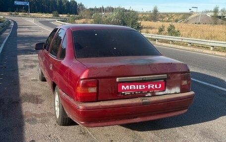 Opel Vectra A, 1992 год, 75 000 рублей, 3 фотография