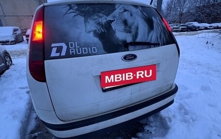 Ford Focus II рестайлинг, 2006 год, 200 000 рублей, 3 фотография