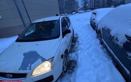 Ford Focus II рестайлинг, 2006 год, 200 000 рублей, 10 фотография