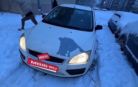 Ford Focus II рестайлинг, 2006 год, 200 000 рублей, 9 фотография