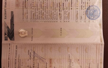 KIA Rio IV, 2019 год, 1 499 999 рублей, 6 фотография