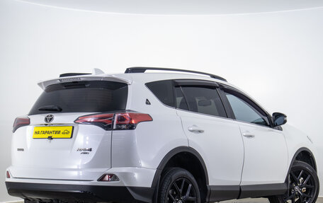 Toyota RAV4, 2018 год, 2 799 000 рублей, 5 фотография