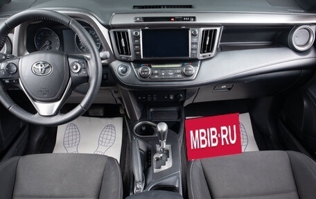 Toyota RAV4, 2018 год, 2 799 000 рублей, 8 фотография