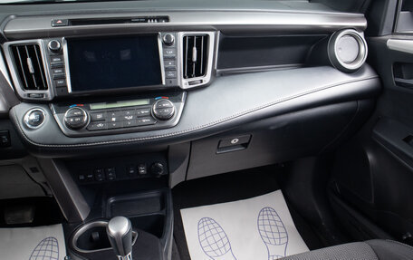 Toyota RAV4, 2018 год, 2 799 000 рублей, 13 фотография