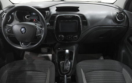 Renault Kaptur I рестайлинг, 2017 год, 1 449 000 рублей, 11 фотография