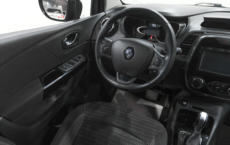 Renault Kaptur I рестайлинг, 2017 год, 1 449 000 рублей, 10 фотография