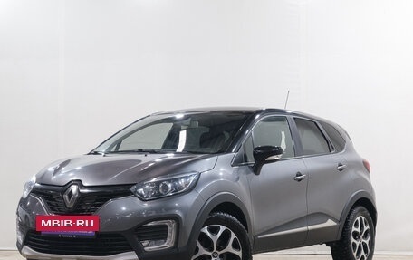 Renault Kaptur I рестайлинг, 2017 год, 1 449 000 рублей, 4 фотография