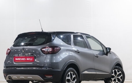 Renault Kaptur I рестайлинг, 2017 год, 1 449 000 рублей, 7 фотография