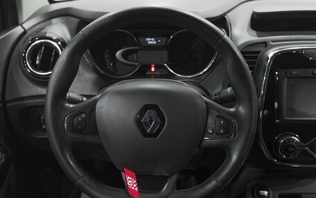 Renault Kaptur I рестайлинг, 2017 год, 1 449 000 рублей, 14 фотография