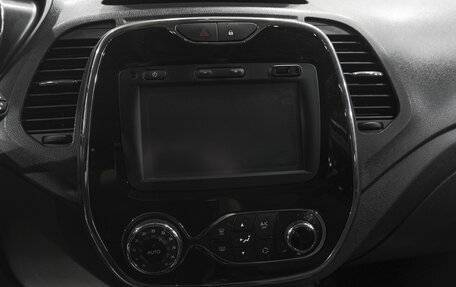 Renault Kaptur I рестайлинг, 2017 год, 1 449 000 рублей, 16 фотография