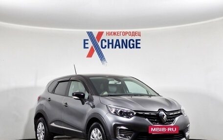 Renault Kaptur I рестайлинг, 2021 год, 1 665 000 рублей, 2 фотография