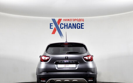 Renault Kaptur I рестайлинг, 2021 год, 1 665 000 рублей, 5 фотография