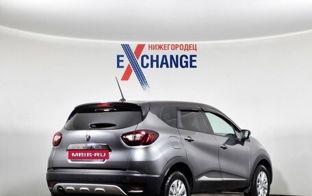 Renault Kaptur I рестайлинг, 2021 год, 1 665 000 рублей, 4 фотография