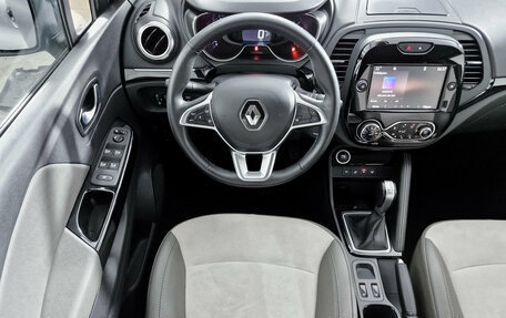 Renault Kaptur I рестайлинг, 2021 год, 1 665 000 рублей, 16 фотография