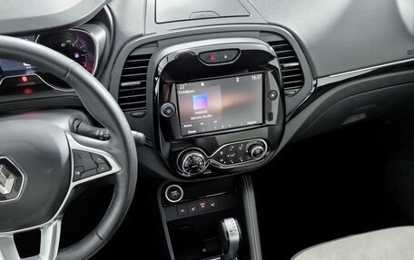 Renault Kaptur I рестайлинг, 2021 год, 1 665 000 рублей, 17 фотография