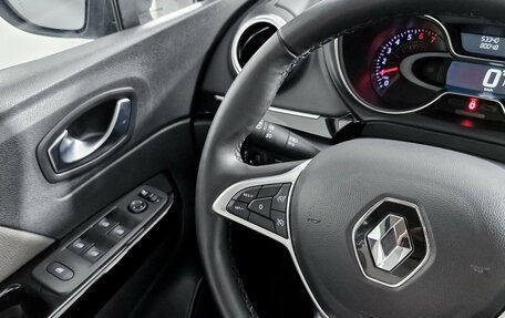 Renault Kaptur I рестайлинг, 2021 год, 1 665 000 рублей, 18 фотография