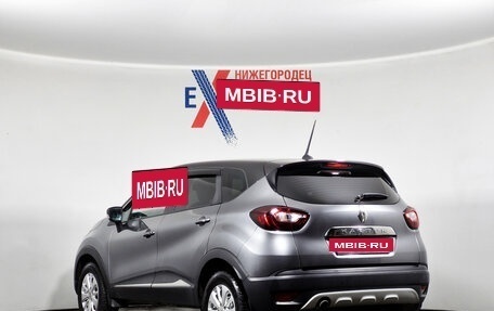 Renault Kaptur I рестайлинг, 2021 год, 1 665 000 рублей, 6 фотография