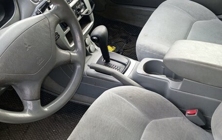 Mitsubishi Galant VIII, 2002 год, 275 000 рублей, 5 фотография