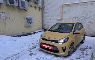 KIA Picanto III рестайлинг, 2017 год, 1 000 000 рублей, 1 фотография