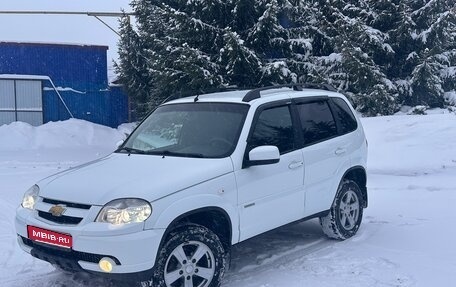 Chevrolet Niva I рестайлинг, 2015 год, 710 000 рублей, 1 фотография
