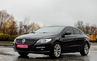 Volkswagen Passat CC I рестайлинг, 2011 год, 1 000 000 рублей, 1 фотография