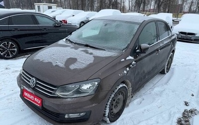 Volkswagen Polo VI (EU Market), 2020 год, 1 299 000 рублей, 1 фотография