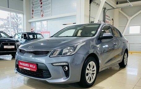 KIA Rio IV, 2019 год, 1 480 000 рублей, 1 фотография