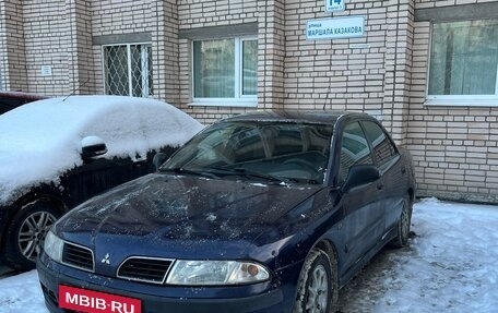 Mitsubishi Carisma I, 2000 год, 145 000 рублей, 2 фотография