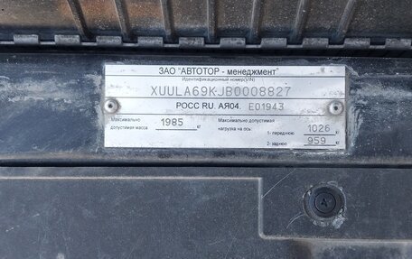 Chevrolet Epica, 2012 год, 650 000 рублей, 29 фотография