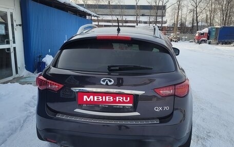 Infiniti QX70, 2017 год, 3 600 000 рублей, 2 фотография