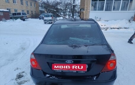 Ford Mondeo III, 2004 год, 350 000 рублей, 3 фотография