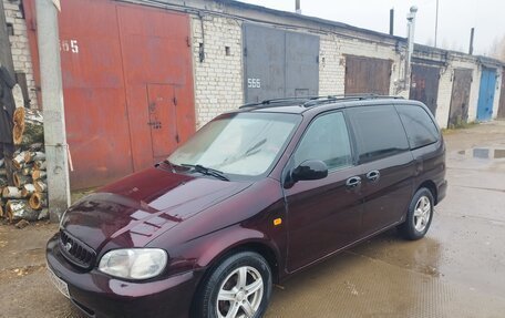 KIA Carnival III, 2002 год, 550 000 рублей, 3 фотография
