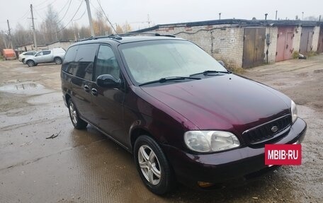 KIA Carnival III, 2002 год, 550 000 рублей, 2 фотография