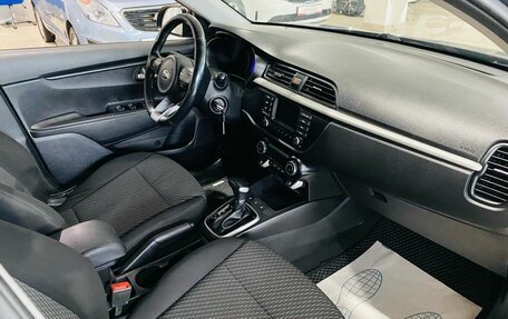 KIA Rio IV, 2019 год, 1 480 000 рублей, 12 фотография