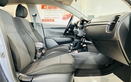 KIA Rio IV, 2019 год, 1 480 000 рублей, 11 фотография