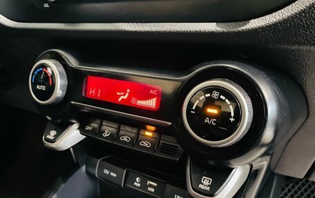 KIA Rio IV, 2019 год, 1 480 000 рублей, 17 фотография