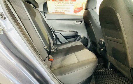 KIA Rio IV, 2019 год, 1 480 000 рублей, 21 фотография