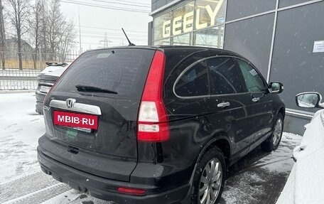 Honda CR-V III рестайлинг, 2012 год, 1 449 000 рублей, 2 фотография