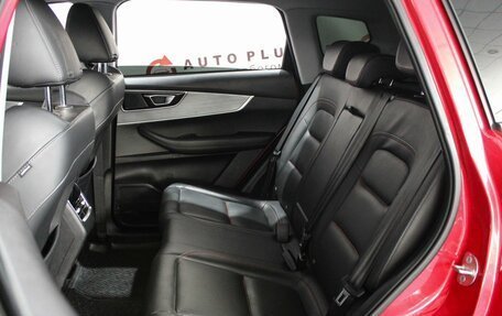 Chery Tiggo 7 Pro, 2021 год, 1 699 000 рублей, 9 фотография