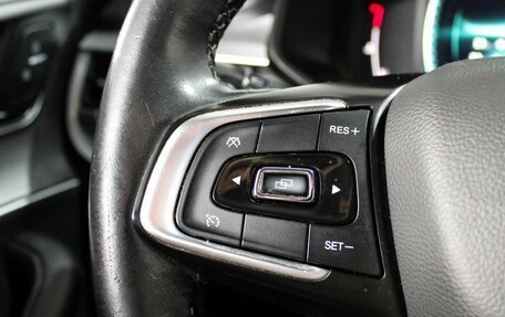 Chery Tiggo 7 Pro, 2021 год, 1 699 000 рублей, 13 фотография