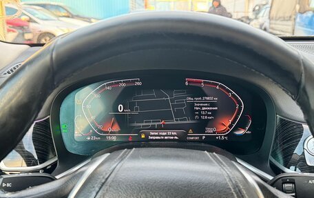 BMW 7 серия, 2020 год, 4 499 000 рублей, 11 фотография