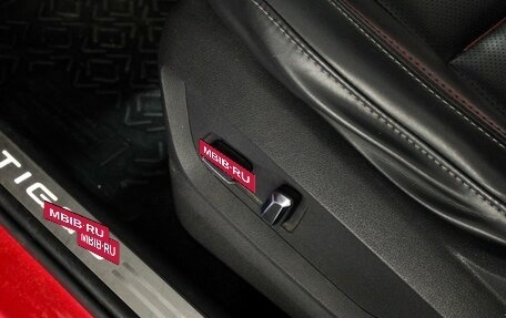 Chery Tiggo 7 Pro, 2021 год, 1 699 000 рублей, 17 фотография