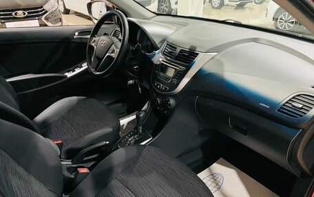 Hyundai Solaris II рестайлинг, 2016 год, 1 230 000 рублей, 12 фотография