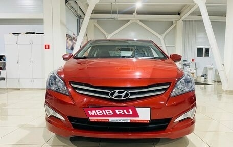 Hyundai Solaris II рестайлинг, 2016 год, 1 230 000 рублей, 2 фотография