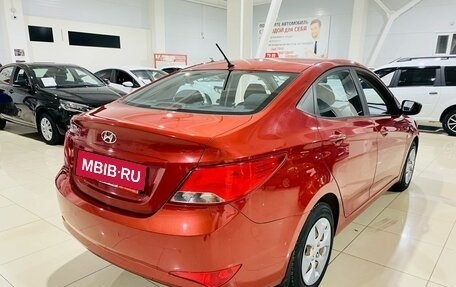 Hyundai Solaris II рестайлинг, 2016 год, 1 230 000 рублей, 5 фотография